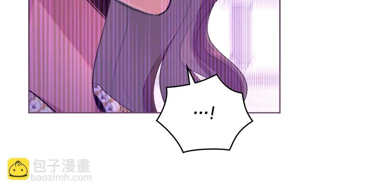 第59话 变了好多 第132页