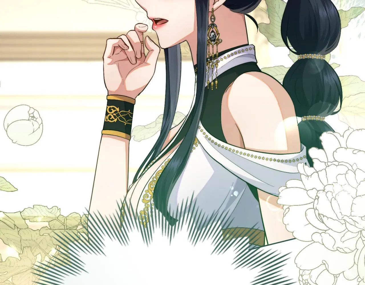 第59话 变了好多 第151页