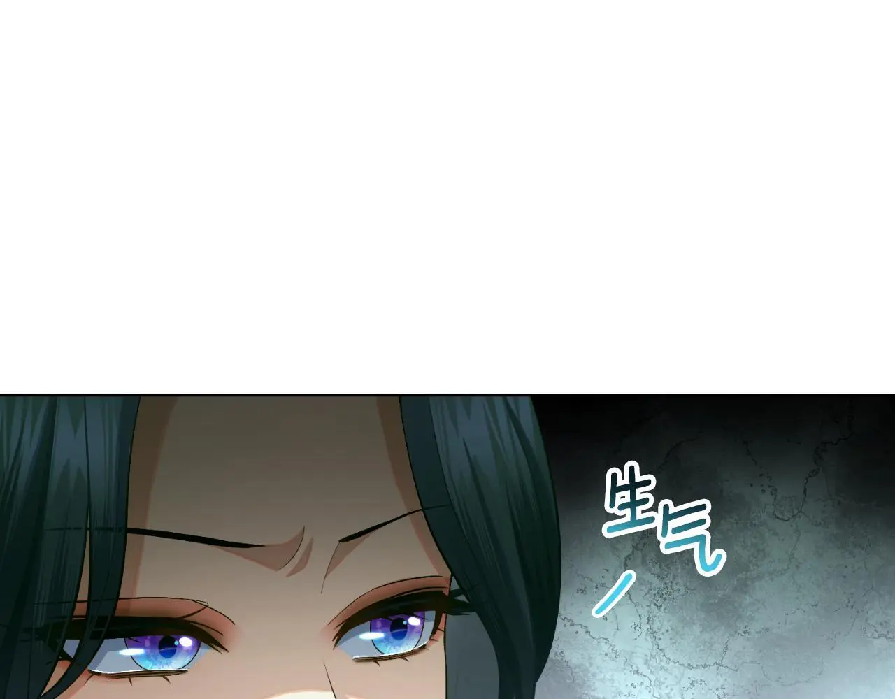 第58话 预备后妃 第35页