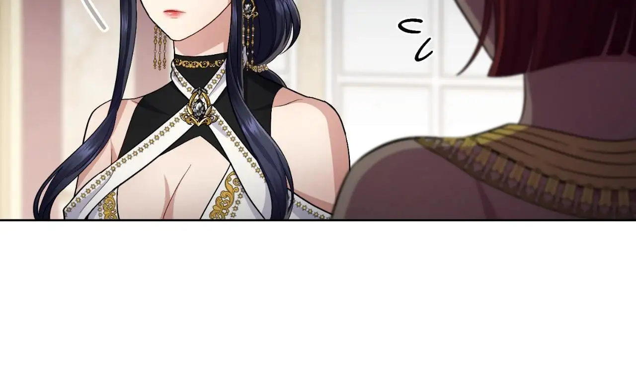 第58话 预备后妃 第69页