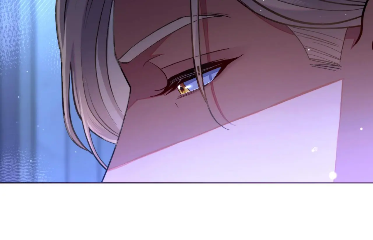 第61话 深夜谢罪 第14页