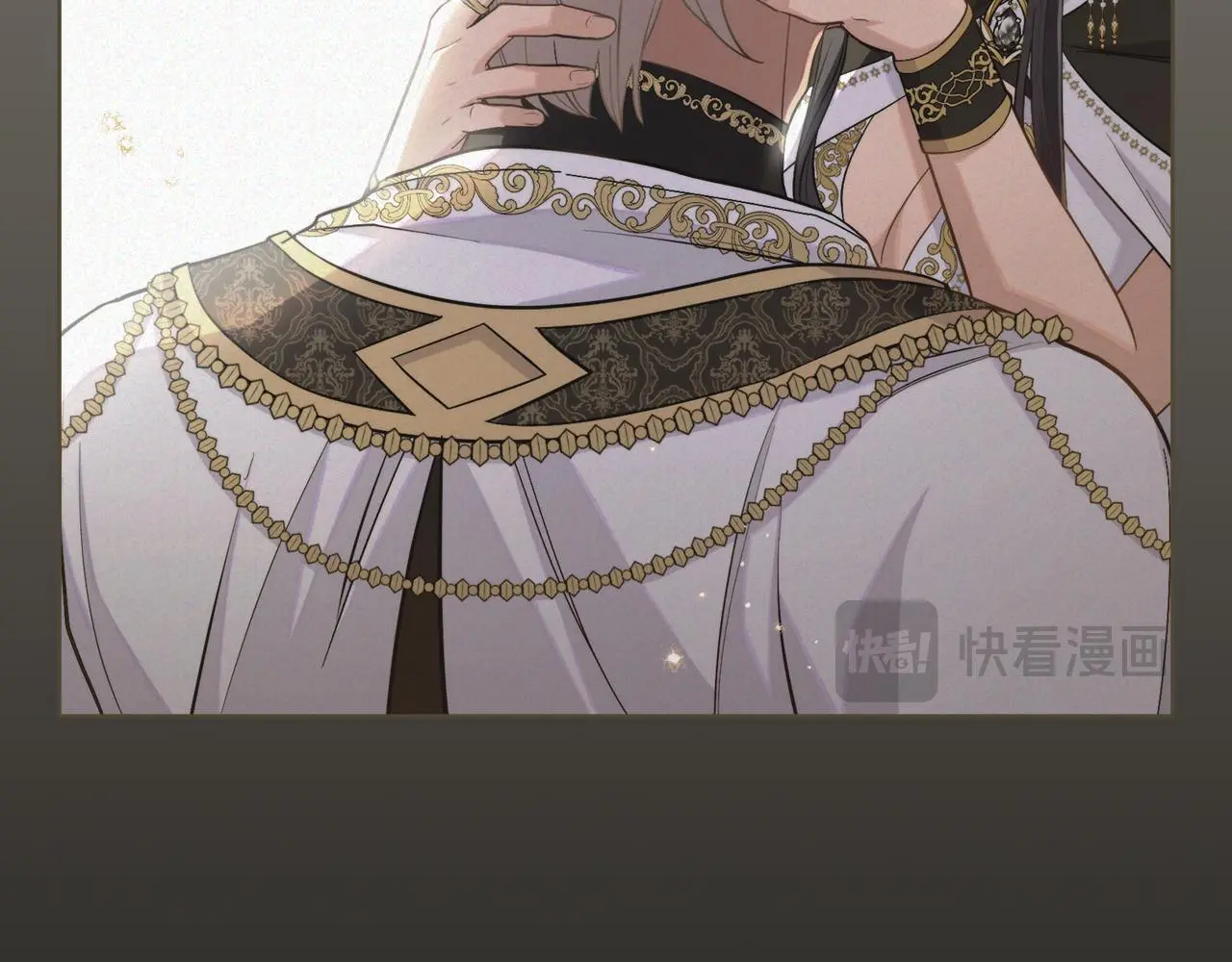 第61话 深夜谢罪 第17页