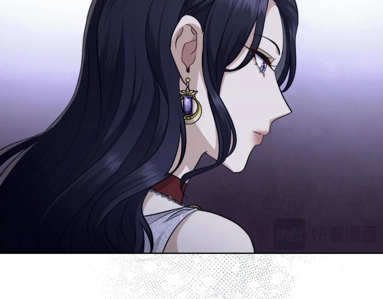 第61话 深夜谢罪 第33页