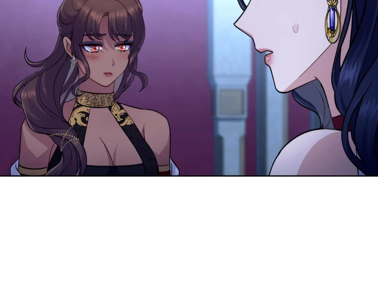 第61话 深夜谢罪 第87页