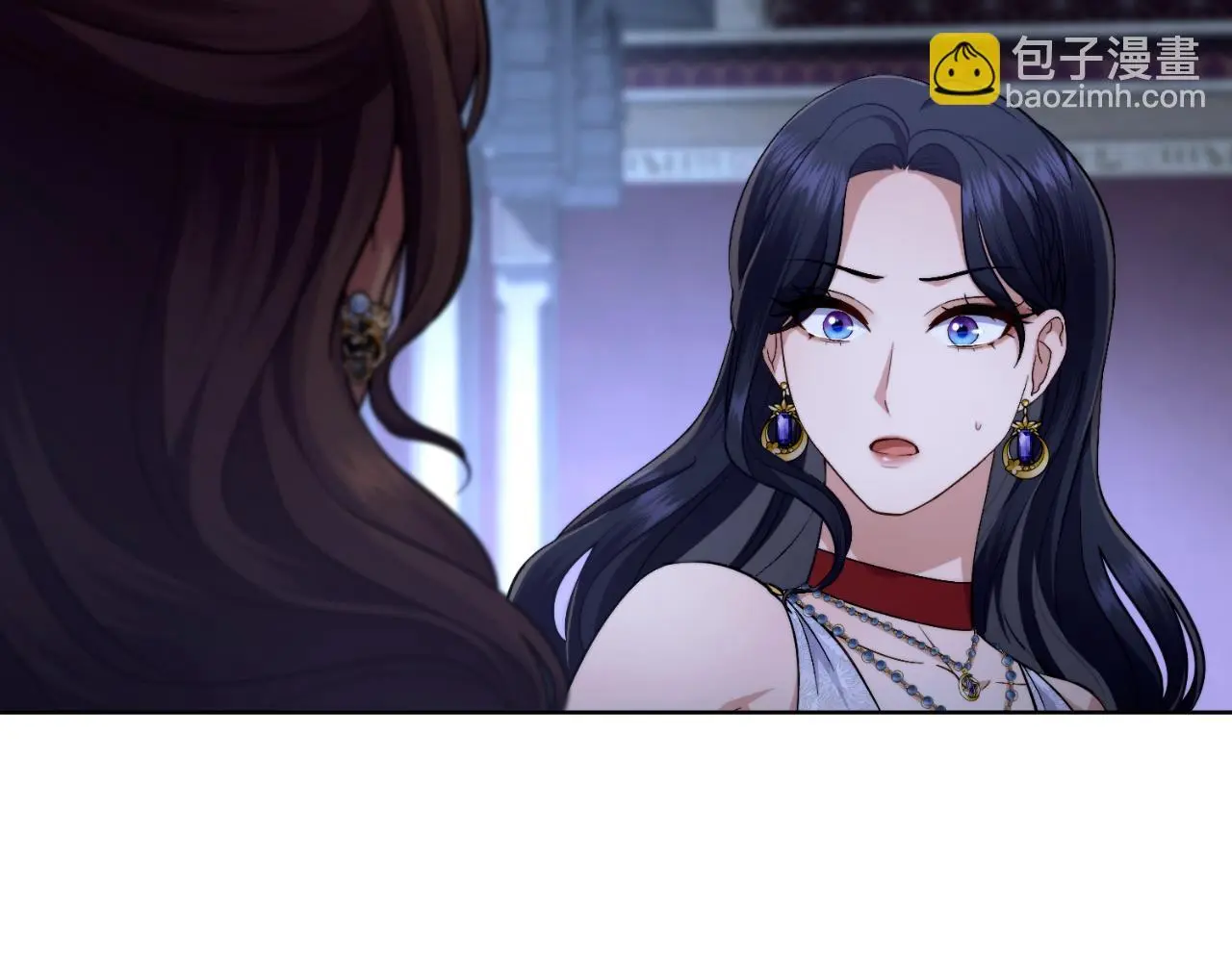 第61话 深夜谢罪 第97页