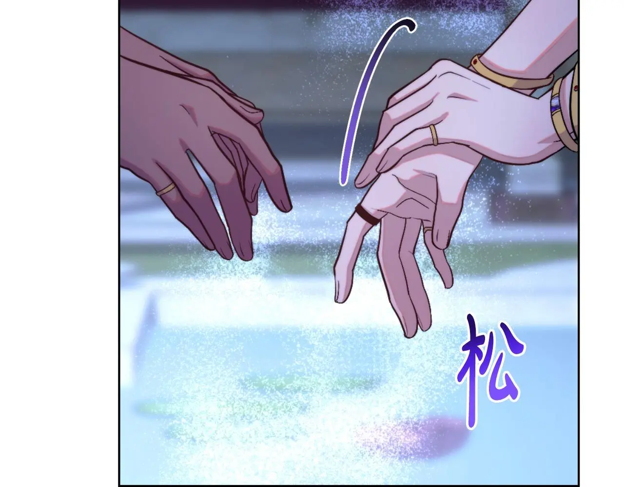 第61话 深夜谢罪 第104页