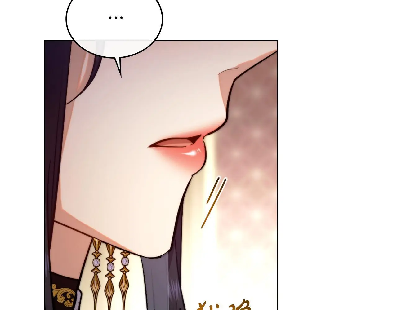 第60话 隐藏真心 第76页
