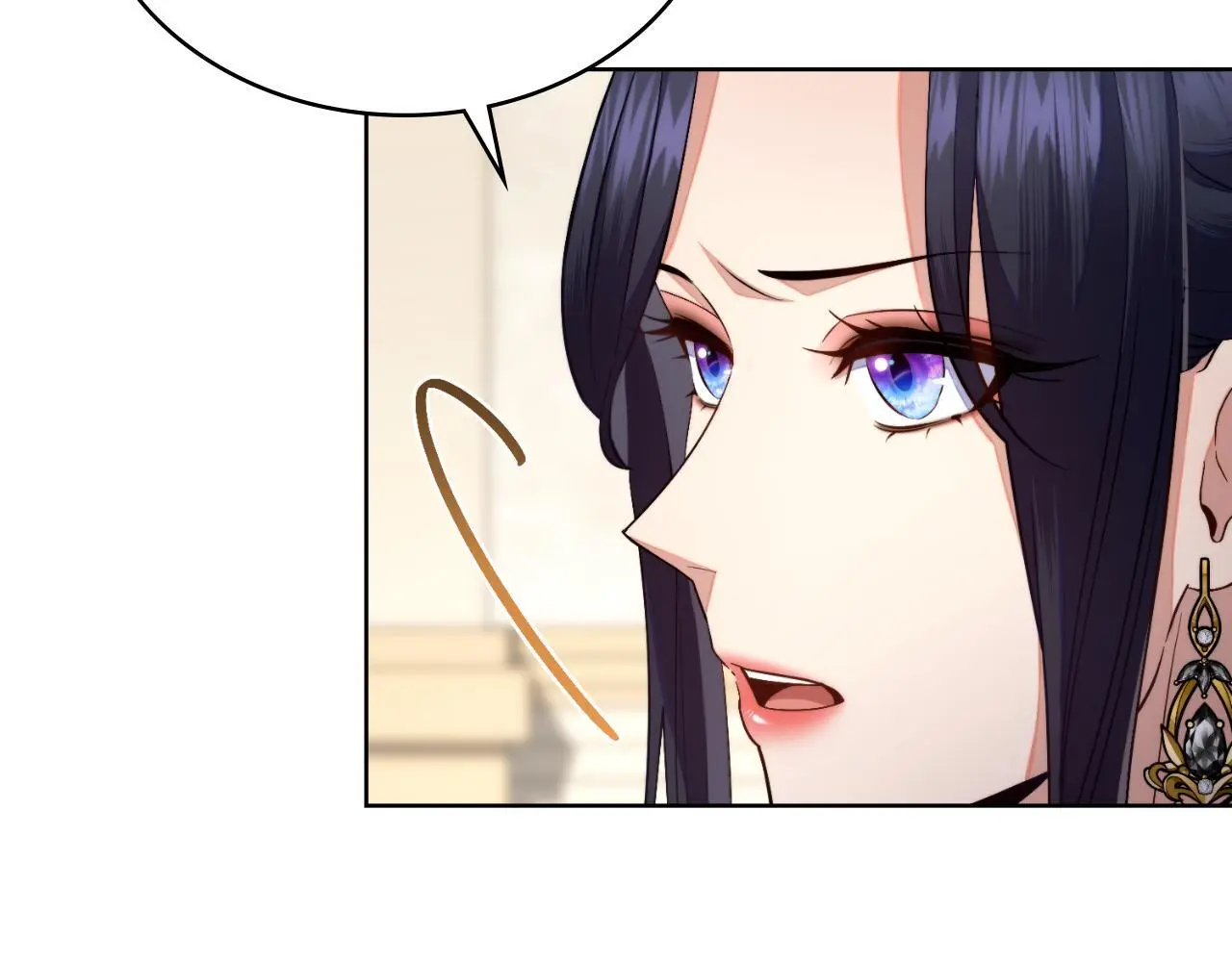 第60话 隐藏真心 第90页