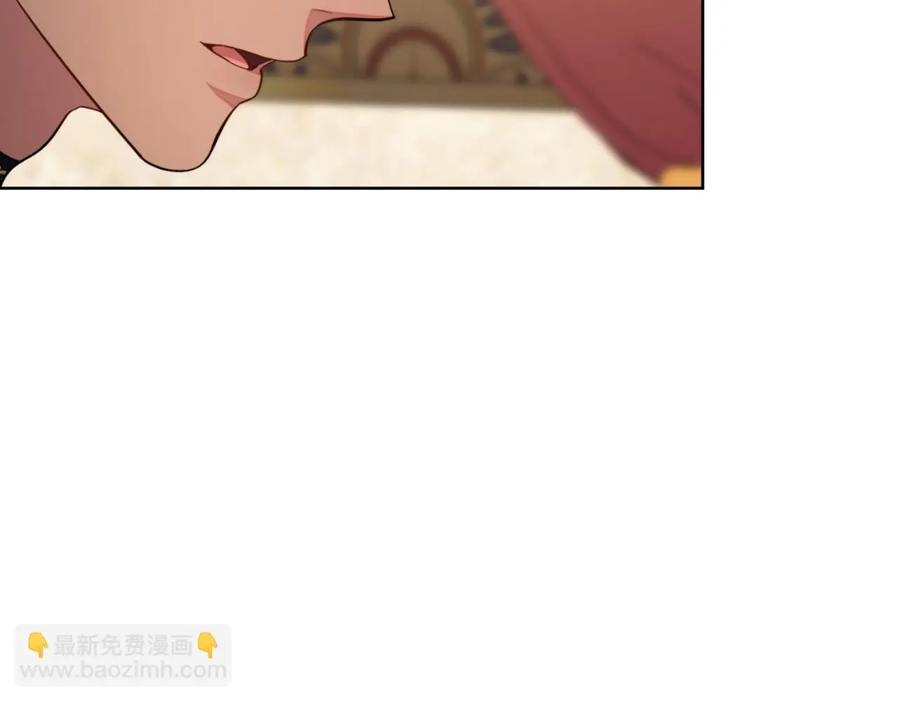 第60话 隐藏真心 第104页