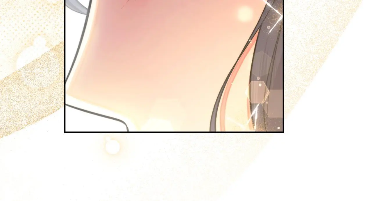 第63话 感情岌岌可危 第13页
