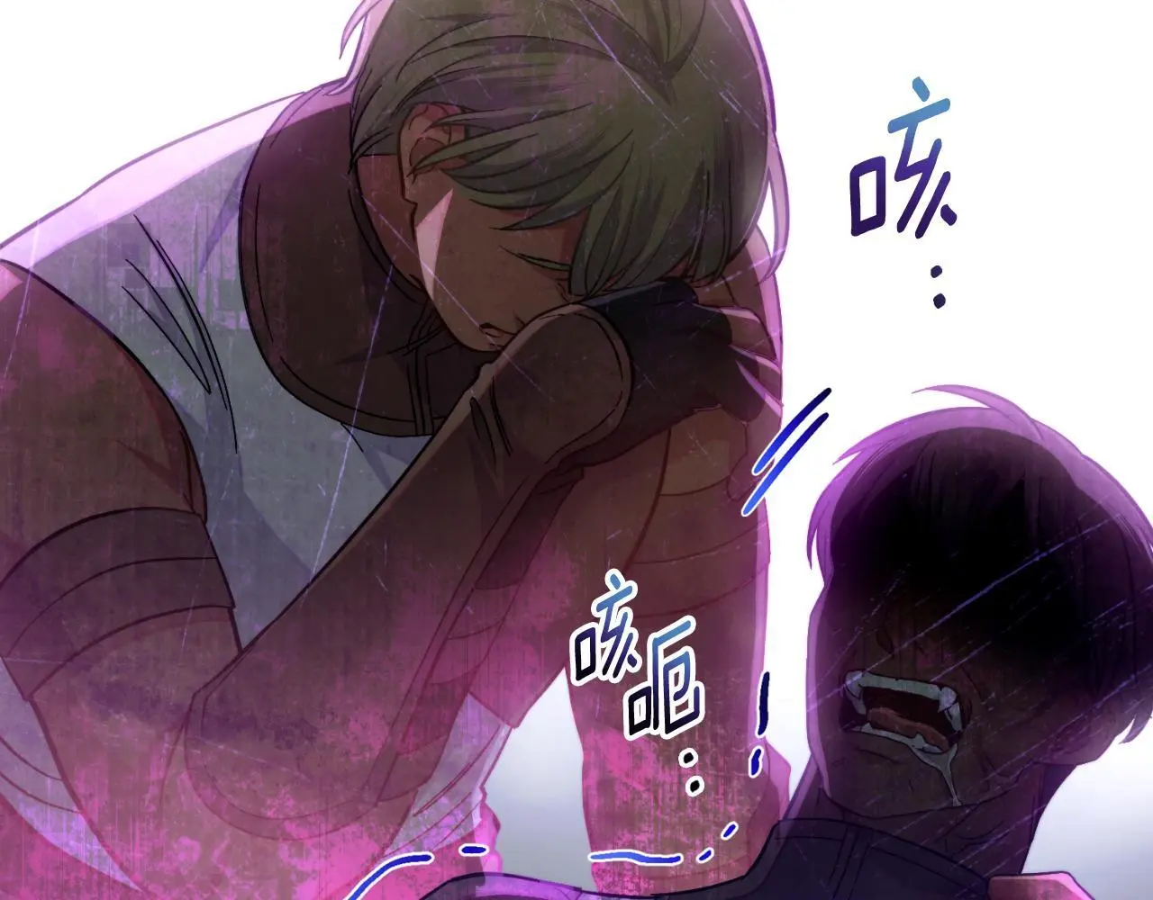 第63话 感情岌岌可危 第101页