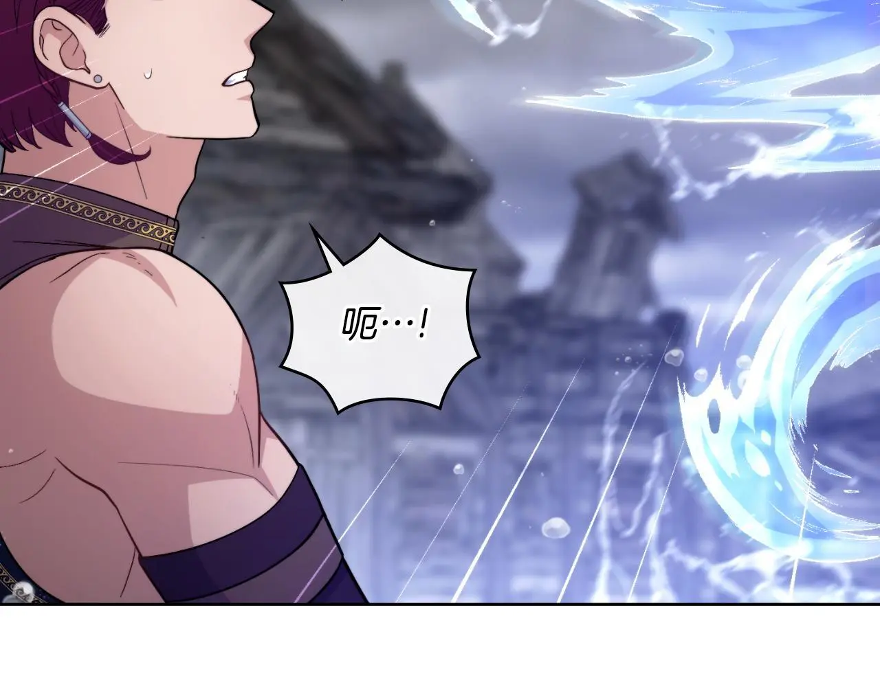 第63话 感情岌岌可危 第164页