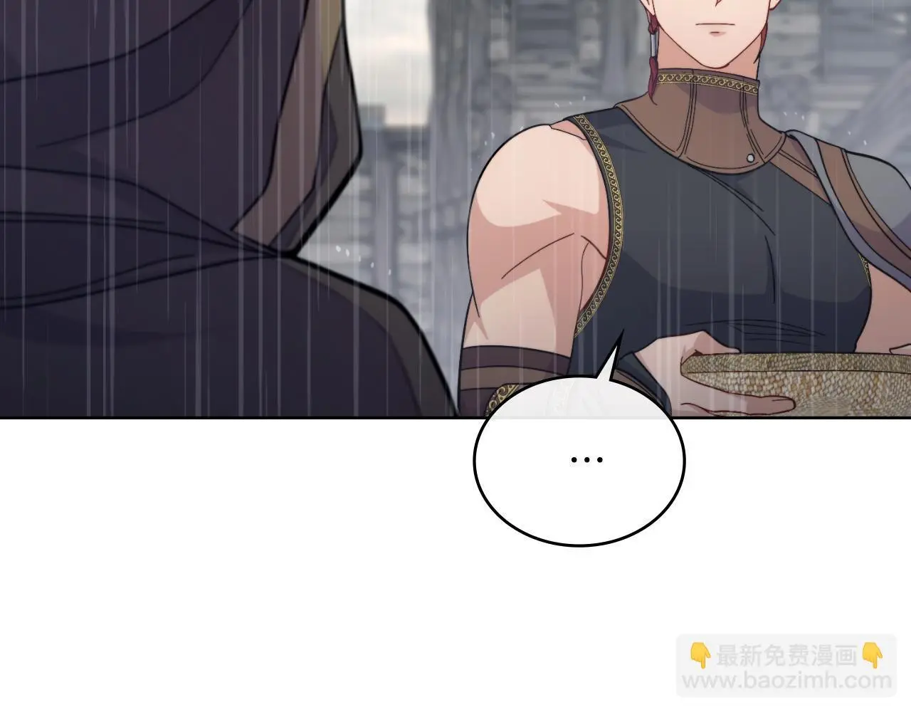 第62话 陷入修罗场？ 第14页