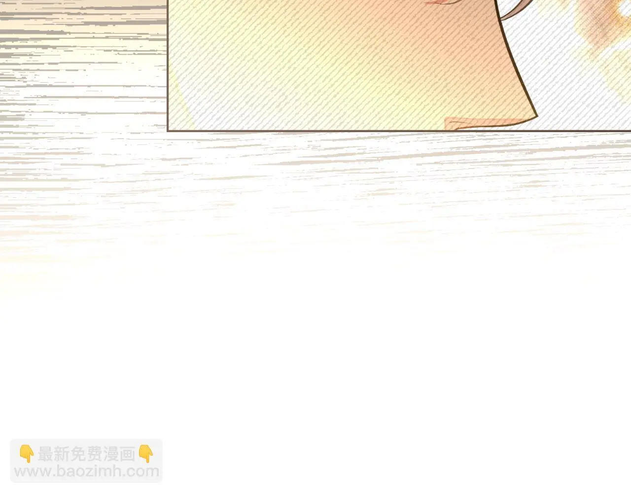 第62话 陷入修罗场？ 第63页