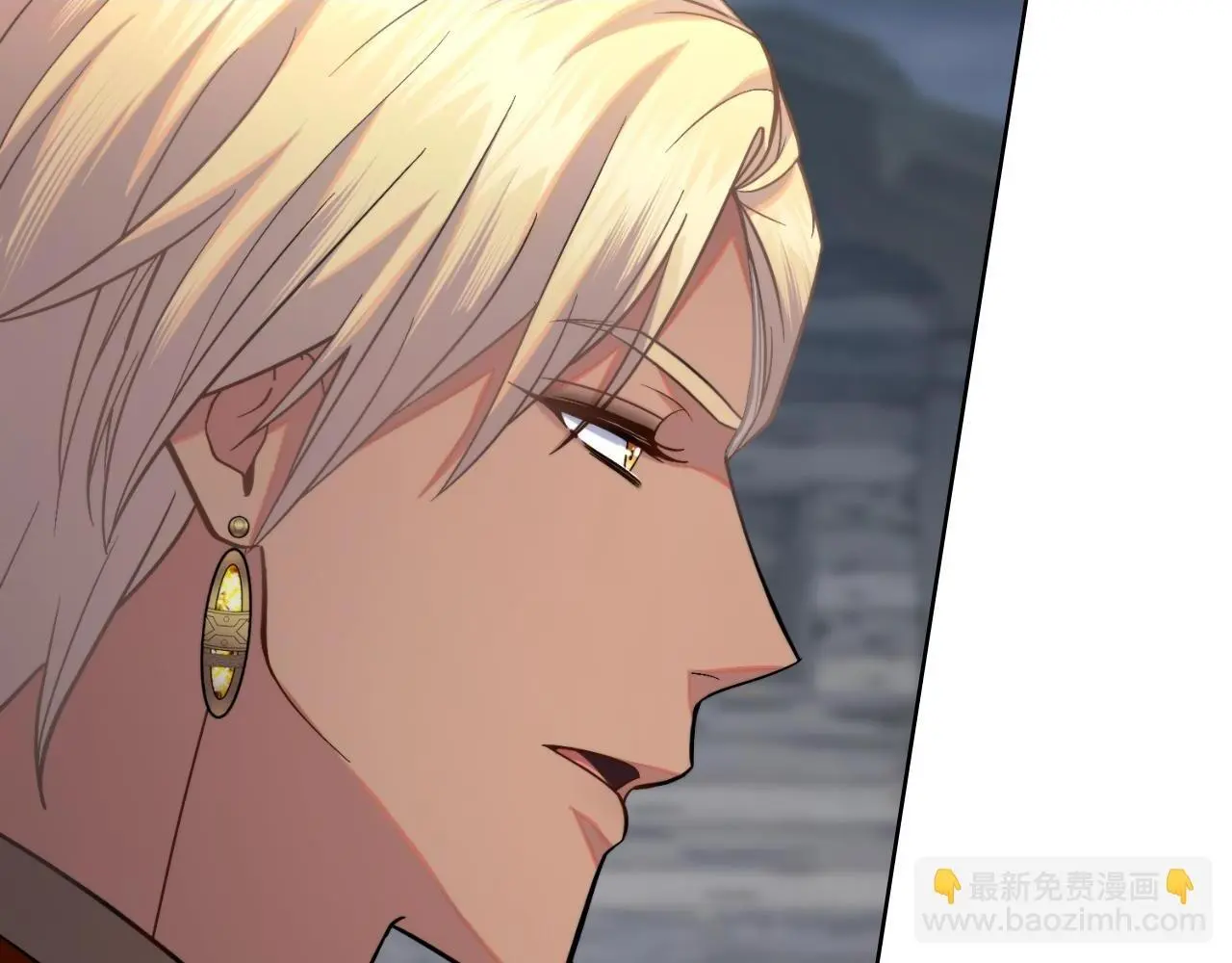 第65话 命运的安排 第2页