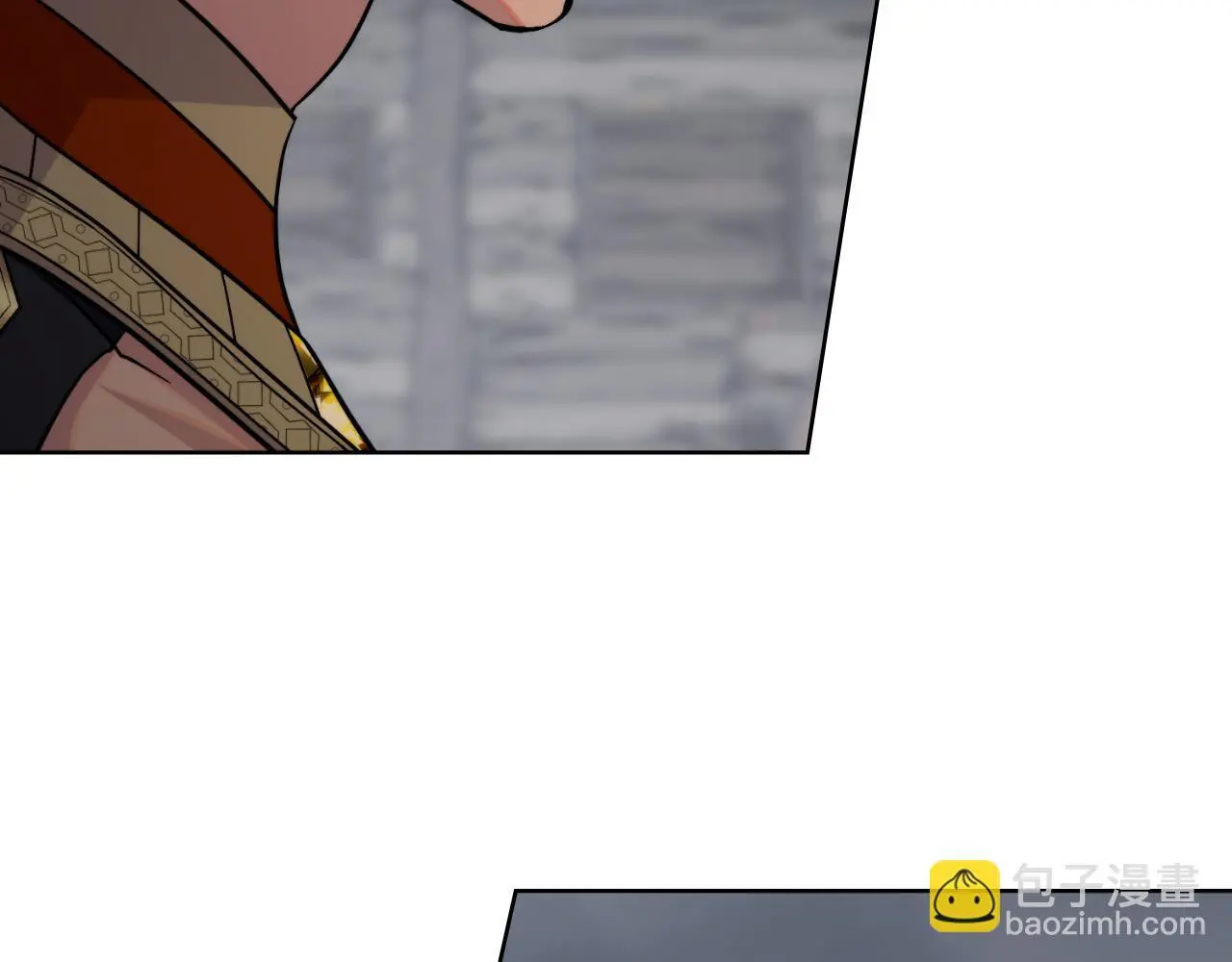 第65话 命运的安排 第3页