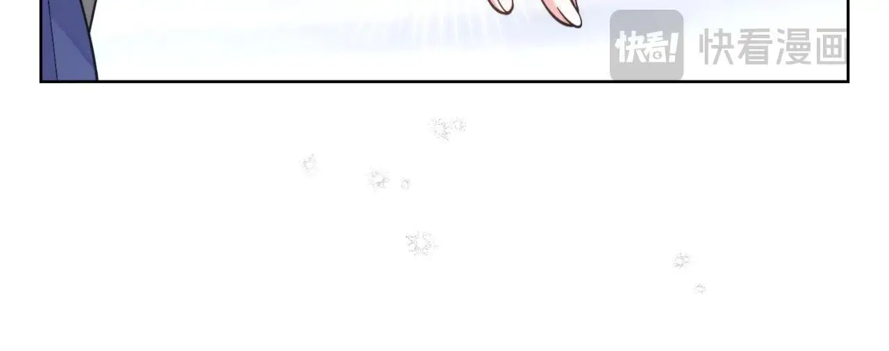 第65话 命运的安排 第27页