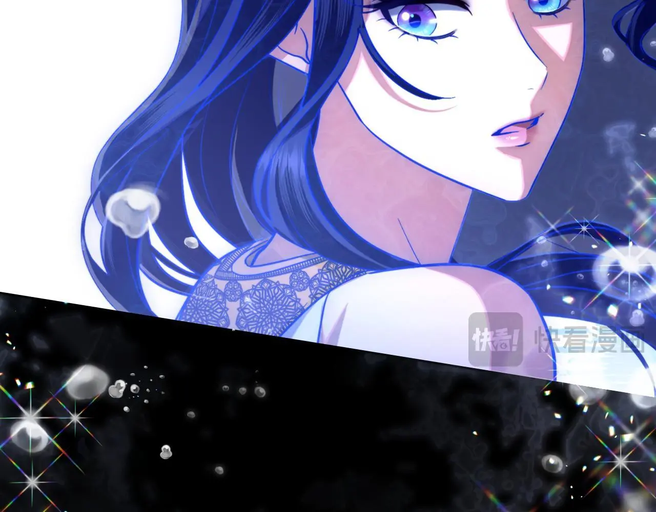 第65话 命运的安排 第84页