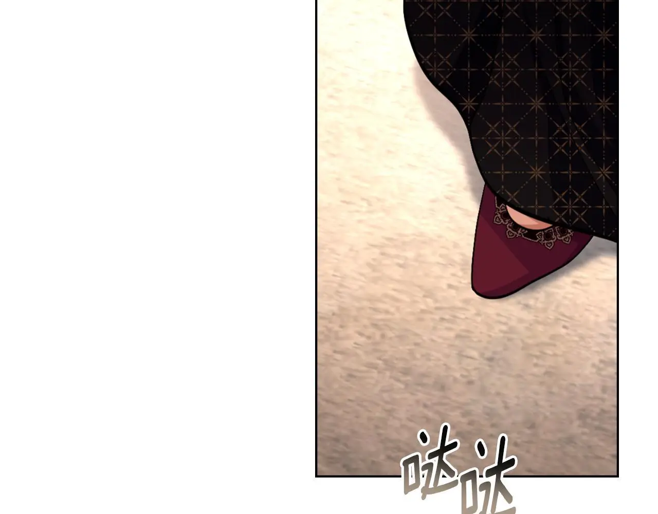 第65话 命运的安排 第156页