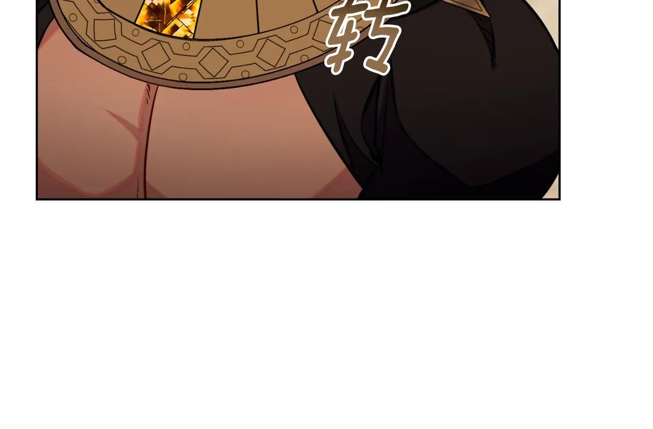第65话 命运的安排 第159页