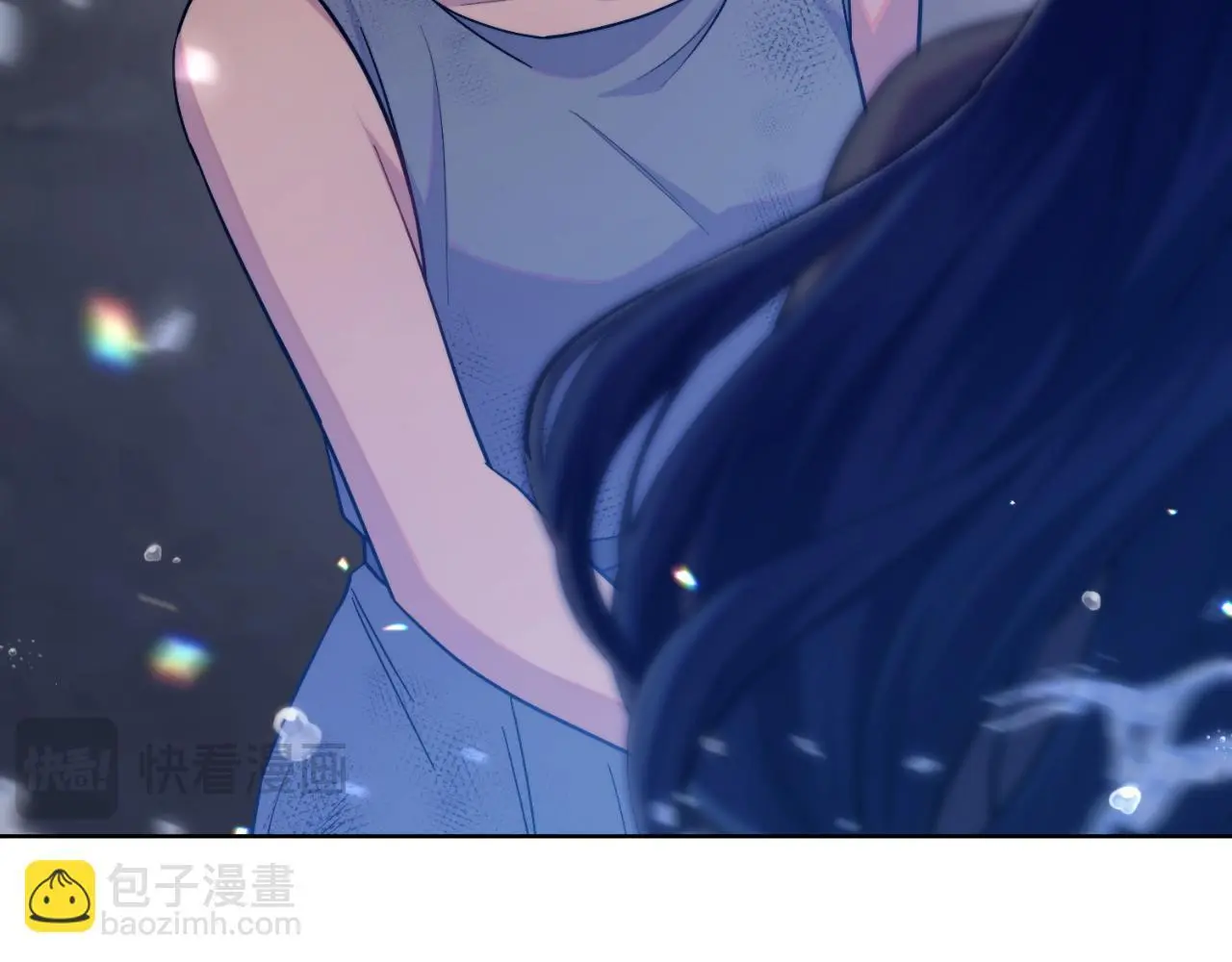 第64话 禁止外出 第13页