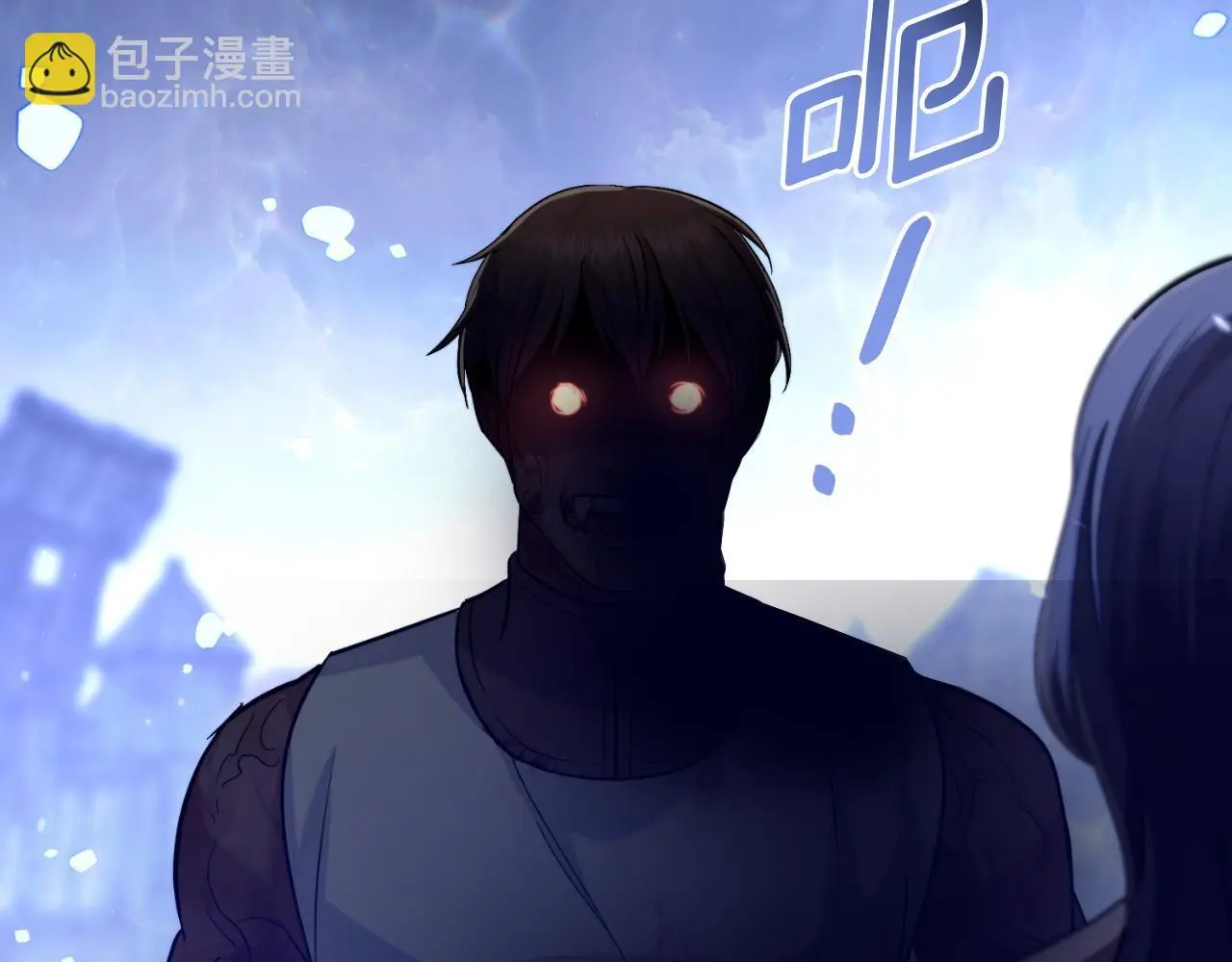 第64话 禁止外出 第38页