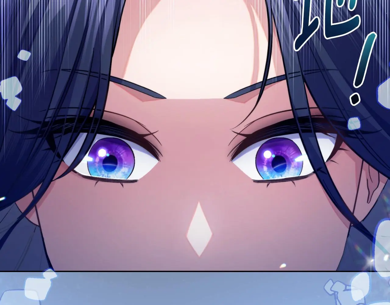 第64话 禁止外出 第120页