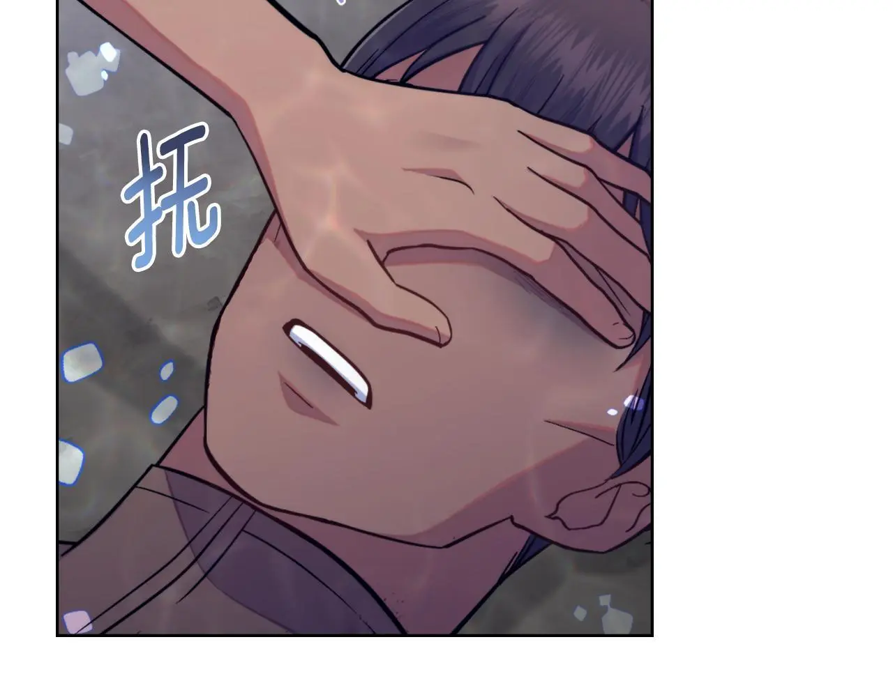 第64话 禁止外出 第137页