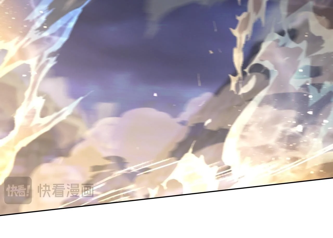 第64话 禁止外出 第150页