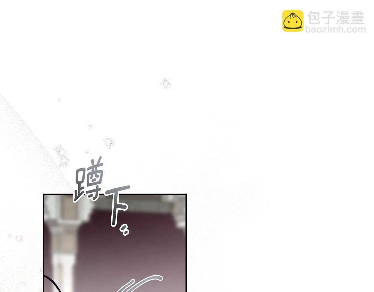 第67话 按计划进行 第61页