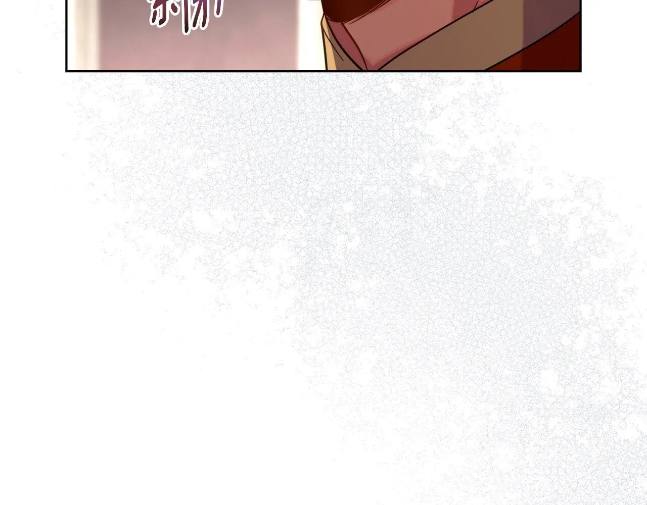 第66话 存在违反规则 第59页