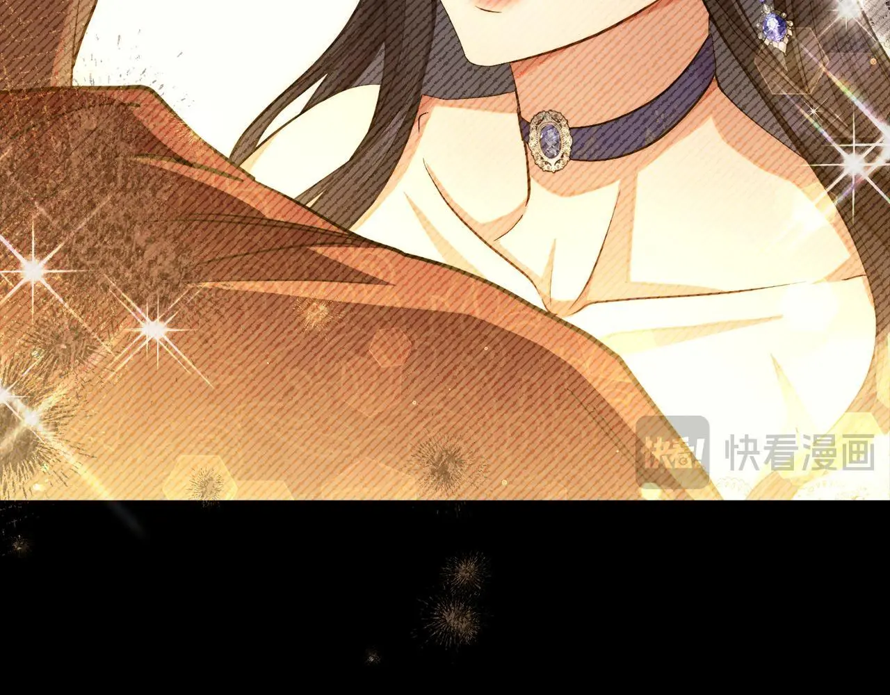 第66话 存在违反规则 第83页
