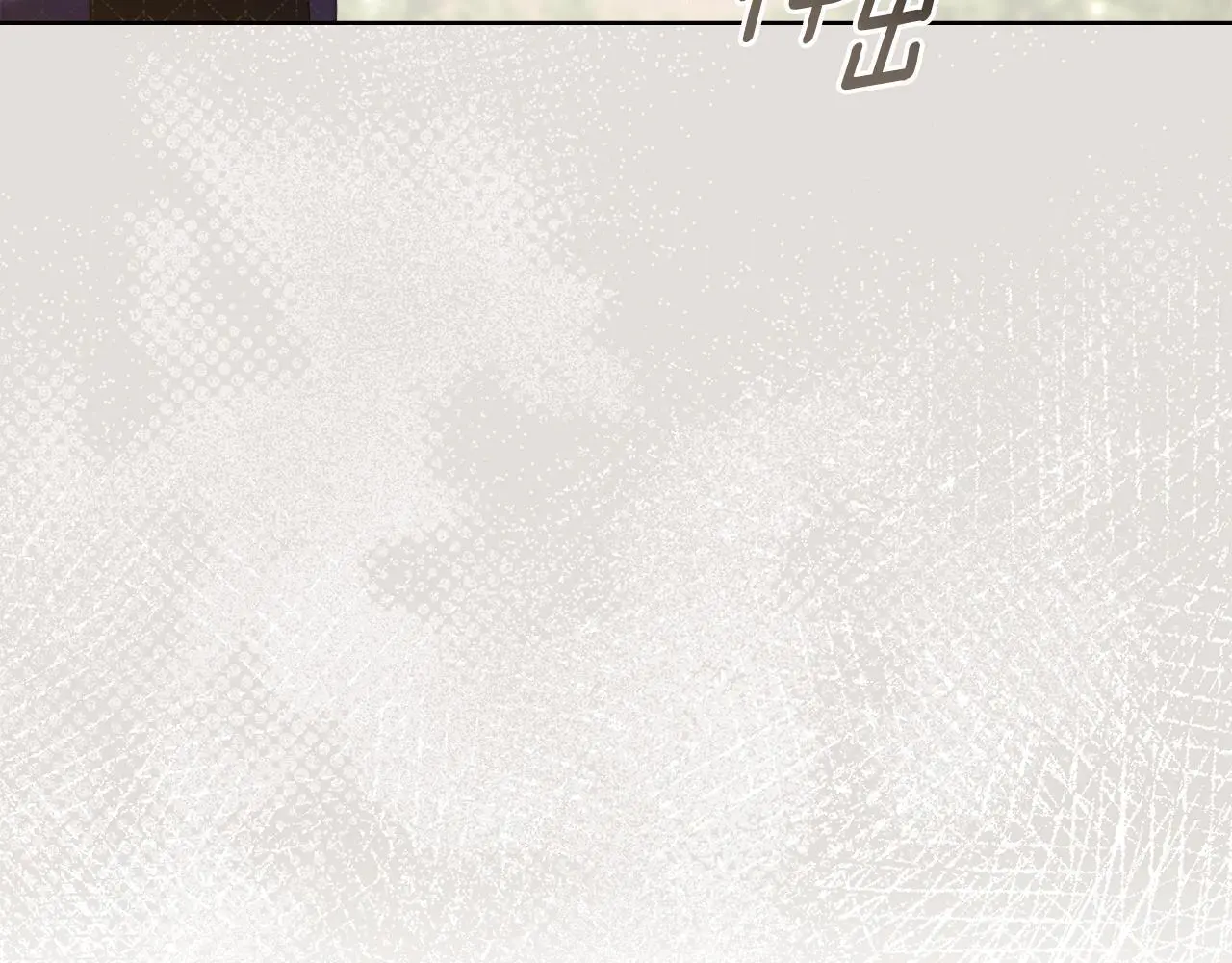 第66话 存在违反规则 第174页