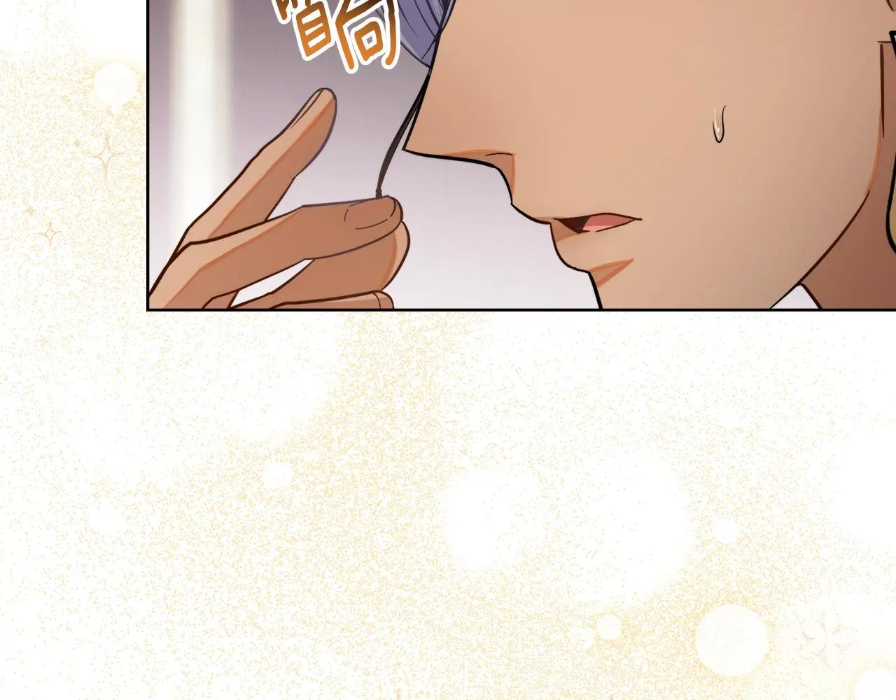 第69话 奇迹所指之人 第52页