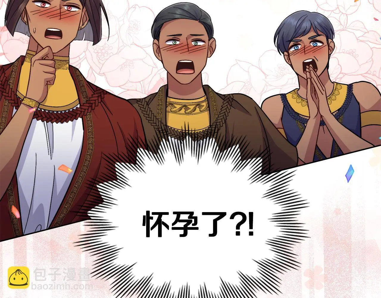 第69话 奇迹所指之人 第151页