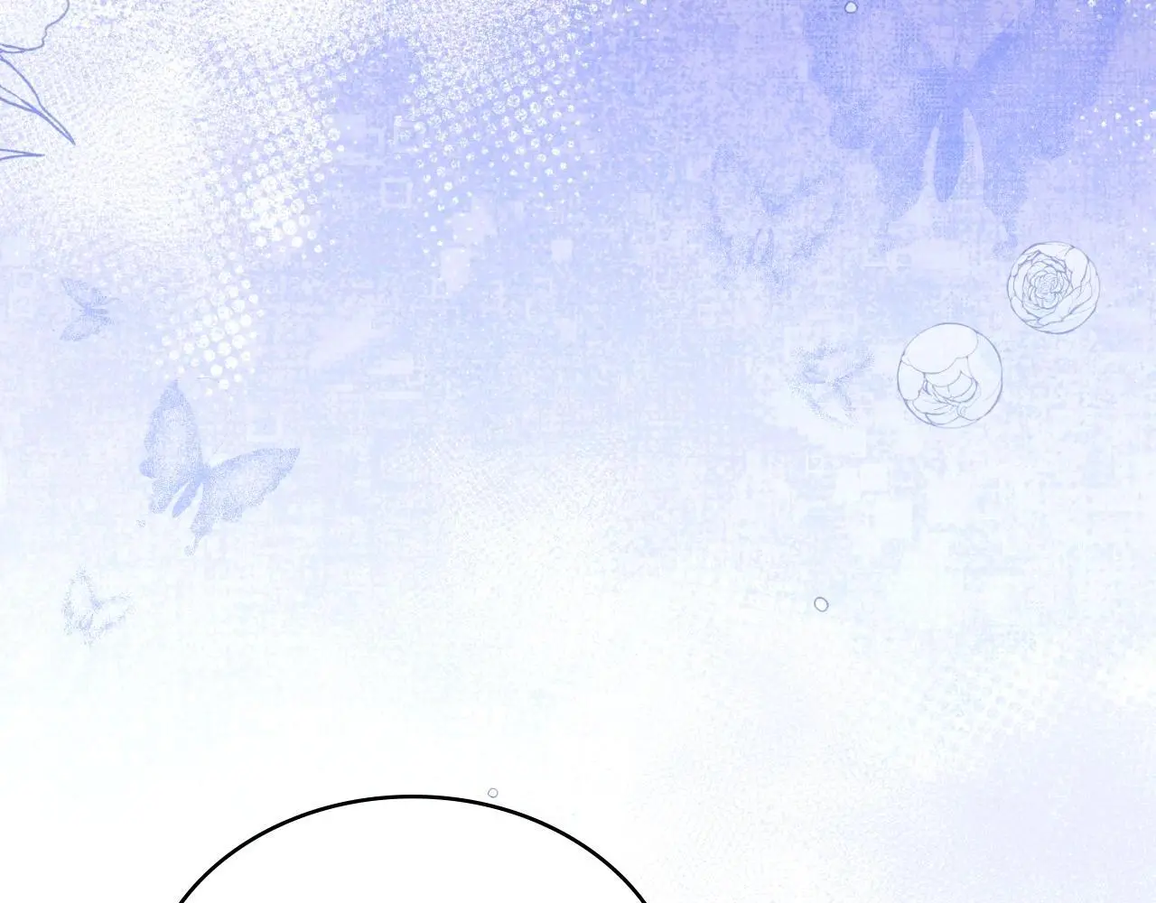 第68话 风雨欲来 第19页