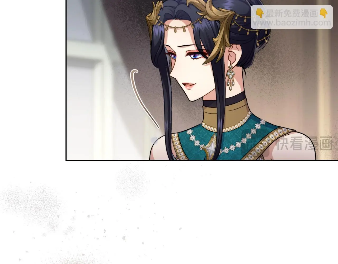 第68话 风雨欲来 第65页