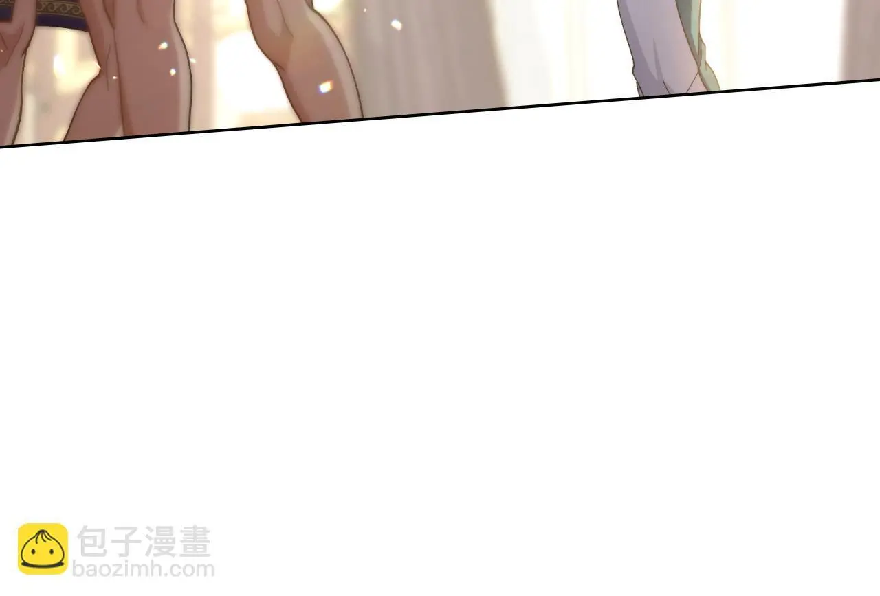 第68话 风雨欲来 第88页