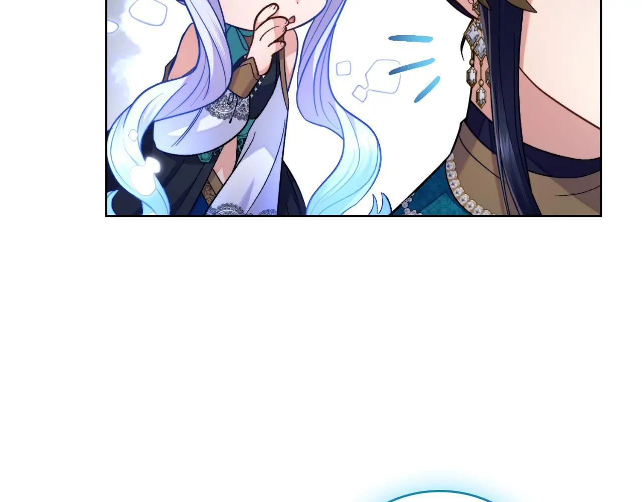 第68话 风雨欲来 第90页
