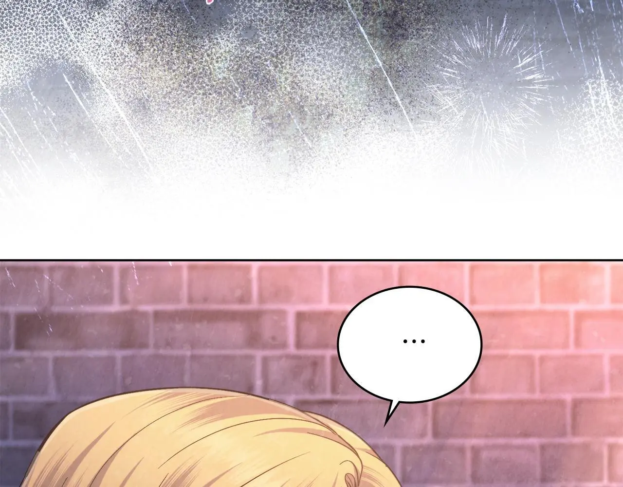 第71话 卑微挽留 第11页