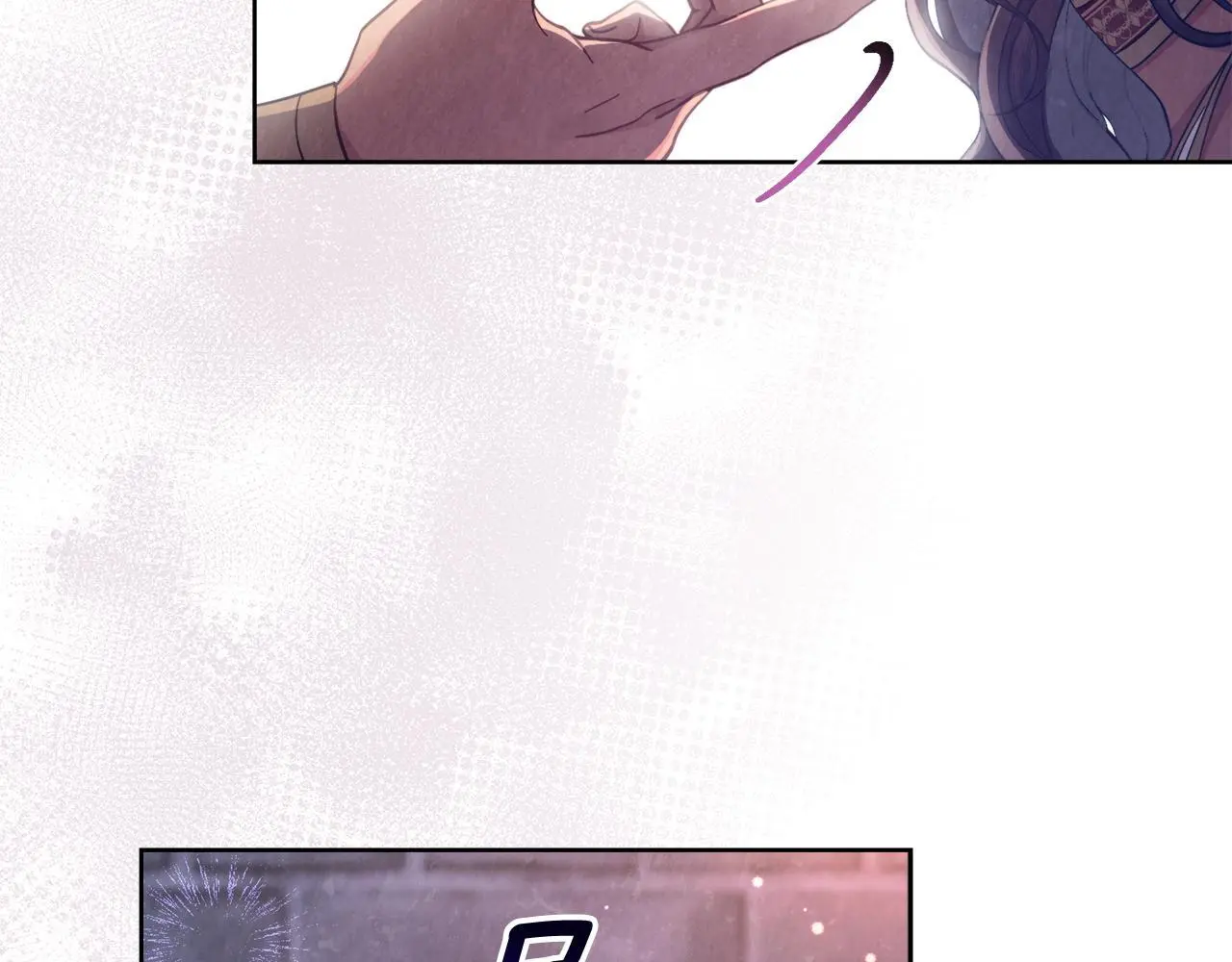 第71话 卑微挽留 第17页