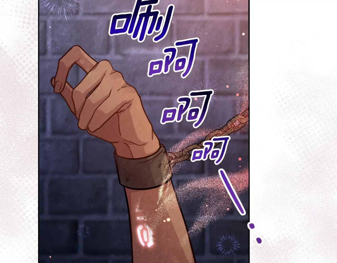 第71话 卑微挽留 第18页