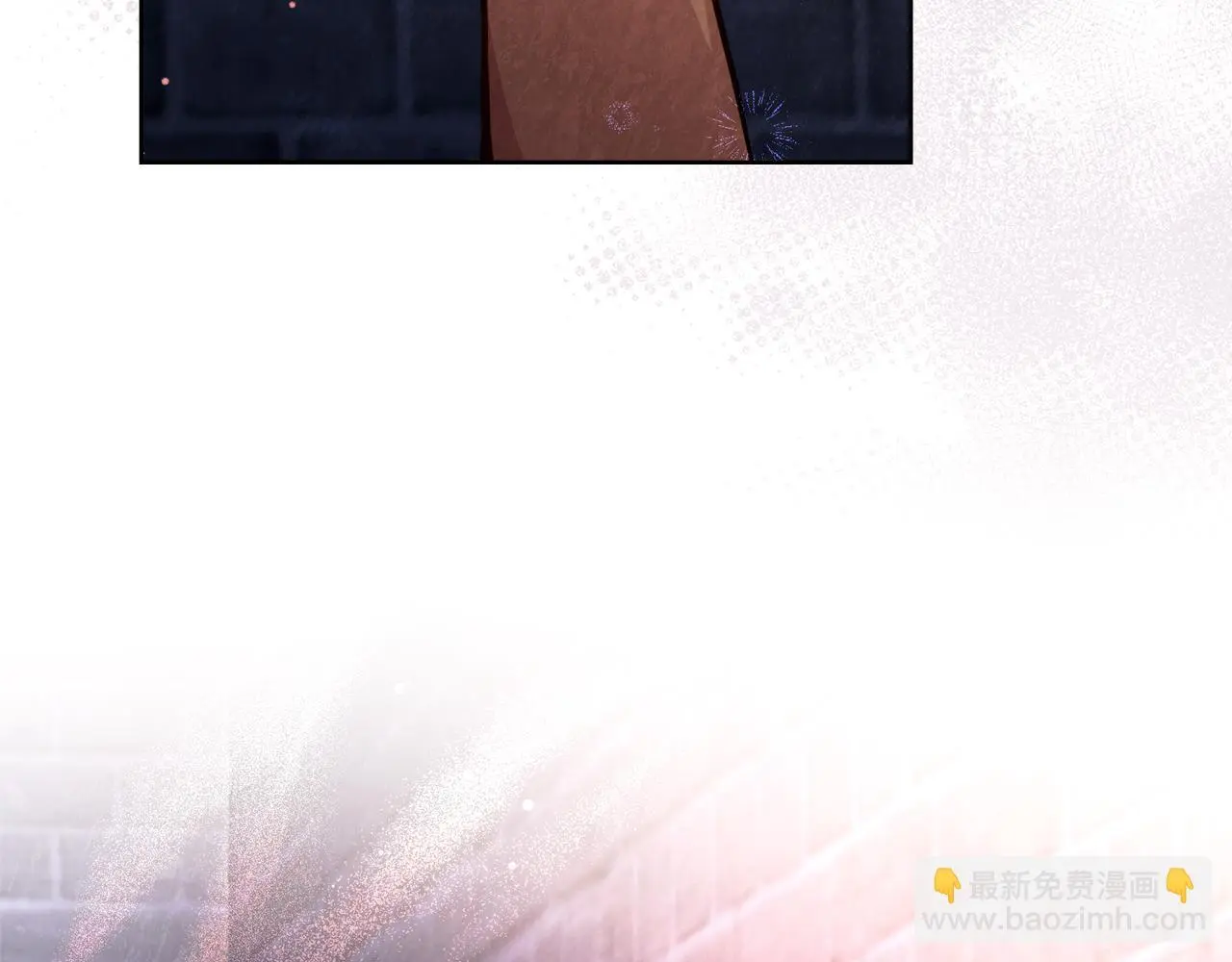 第71话 卑微挽留 第19页