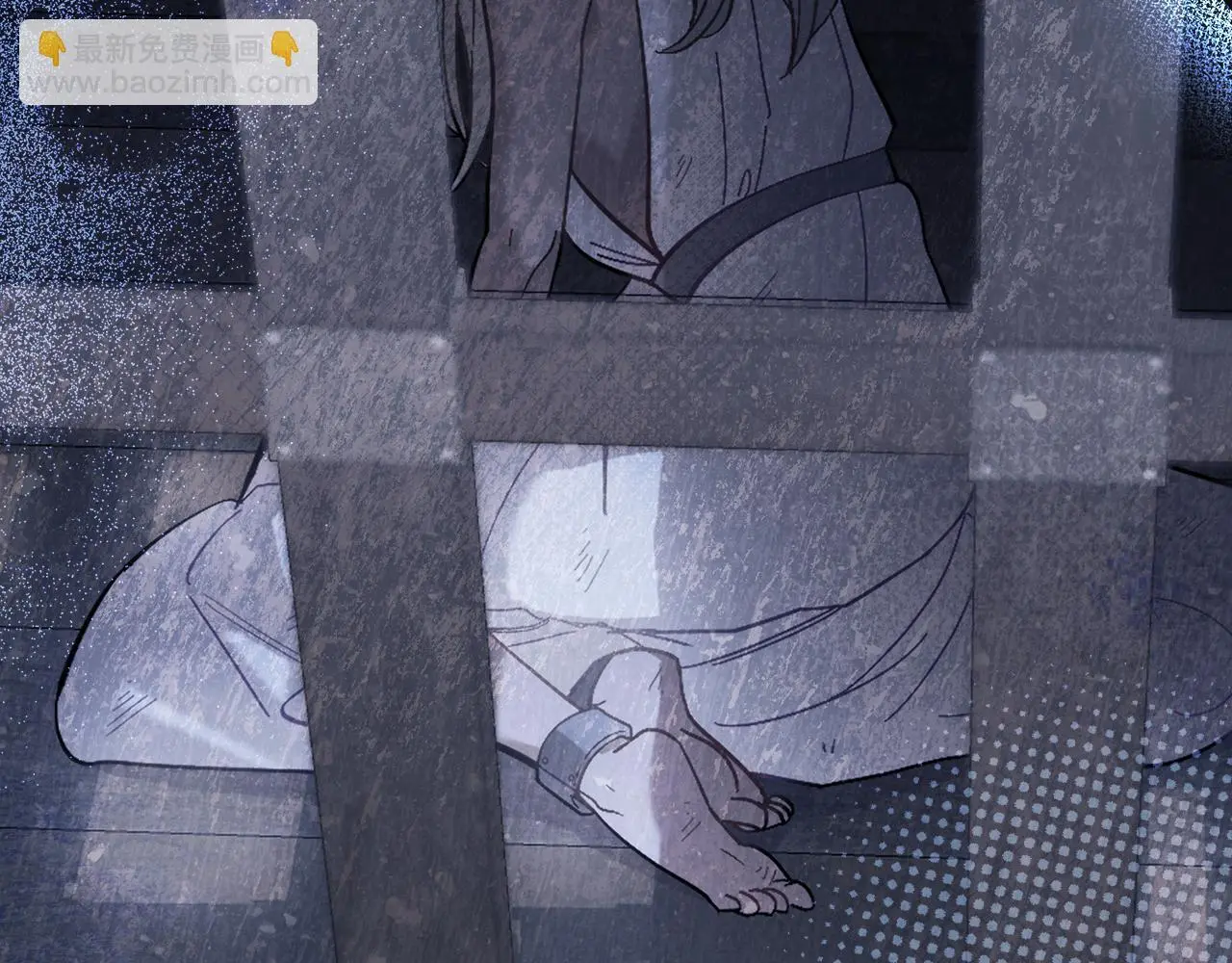 第71话 卑微挽留 第32页