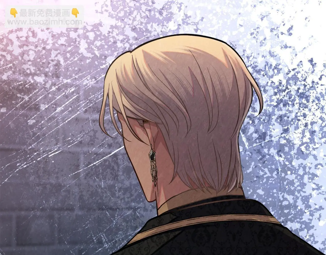 第71话 卑微挽留 第46页