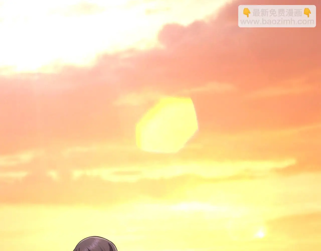 第71话 卑微挽留 第96页