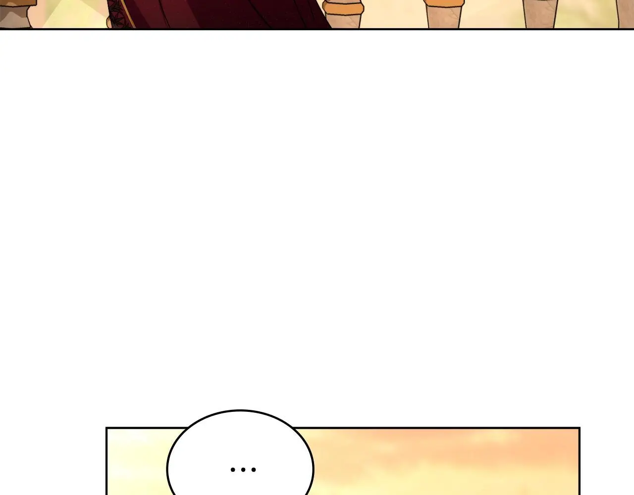 第71话 卑微挽留 第98页
