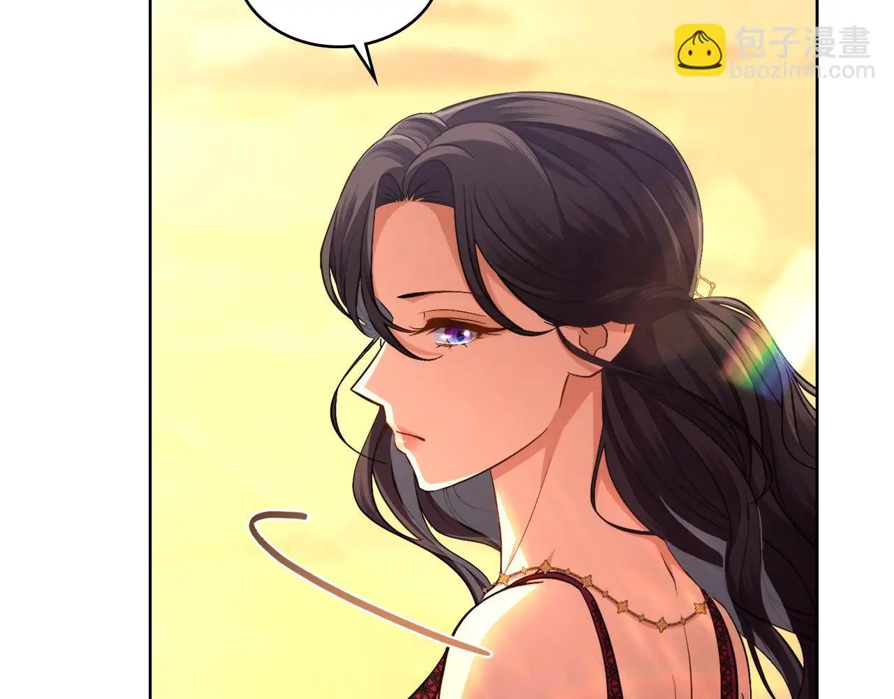 第71话 卑微挽留 第99页