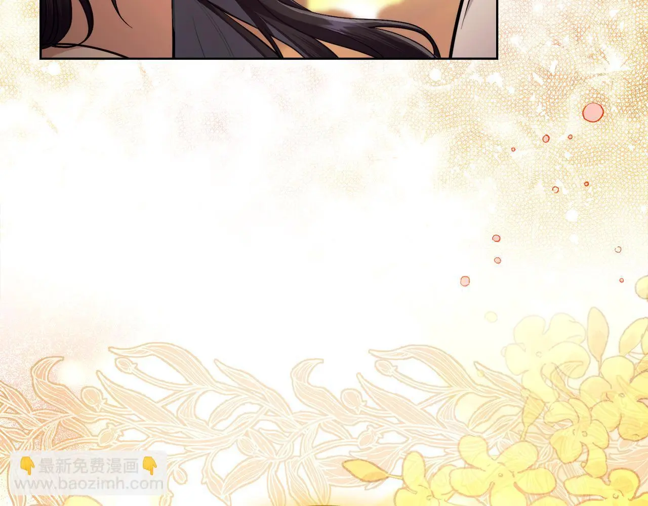第71话 卑微挽留 第109页
