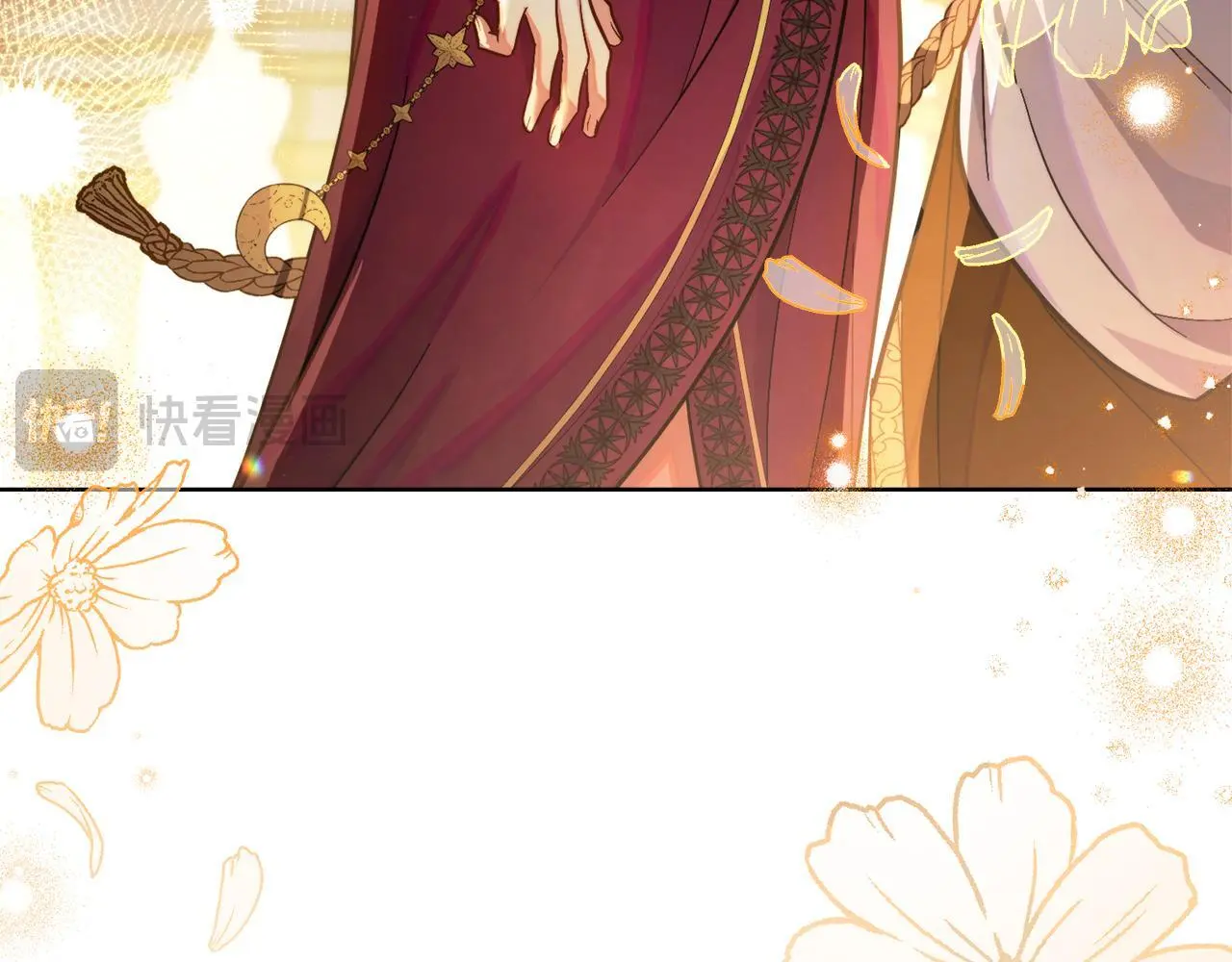 第71话 卑微挽留 第148页